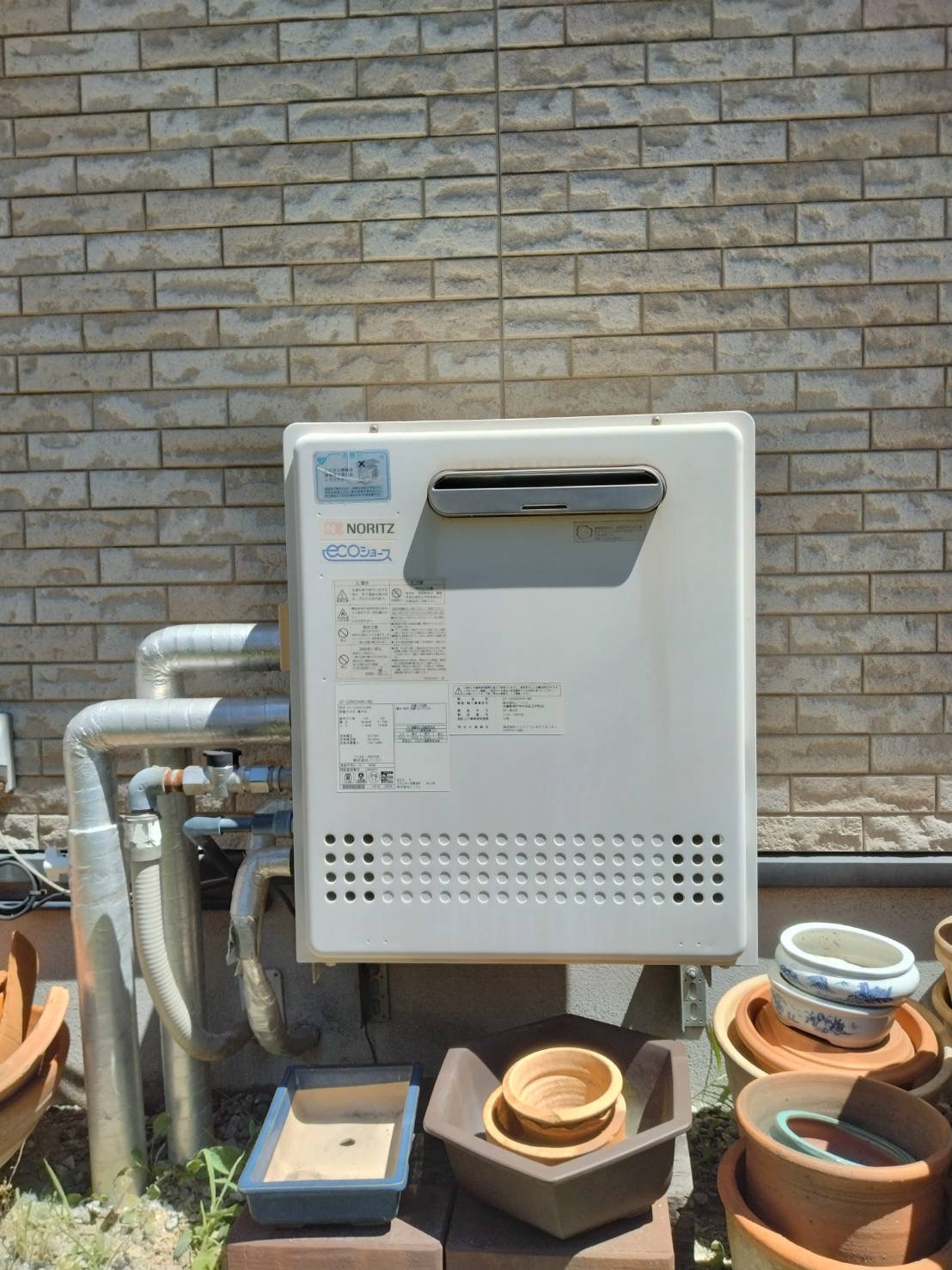 加古川市20230921B据置型ノーリツエコジョーズ給湯器交換年間1万円ガス代がお得