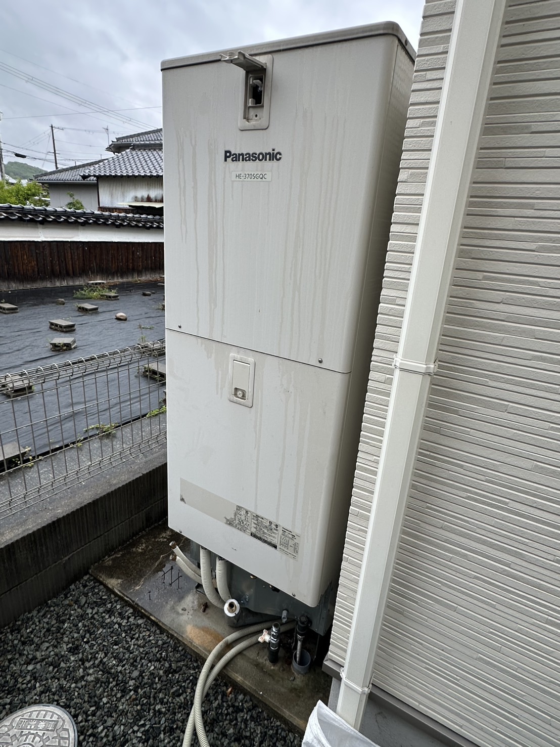 Before