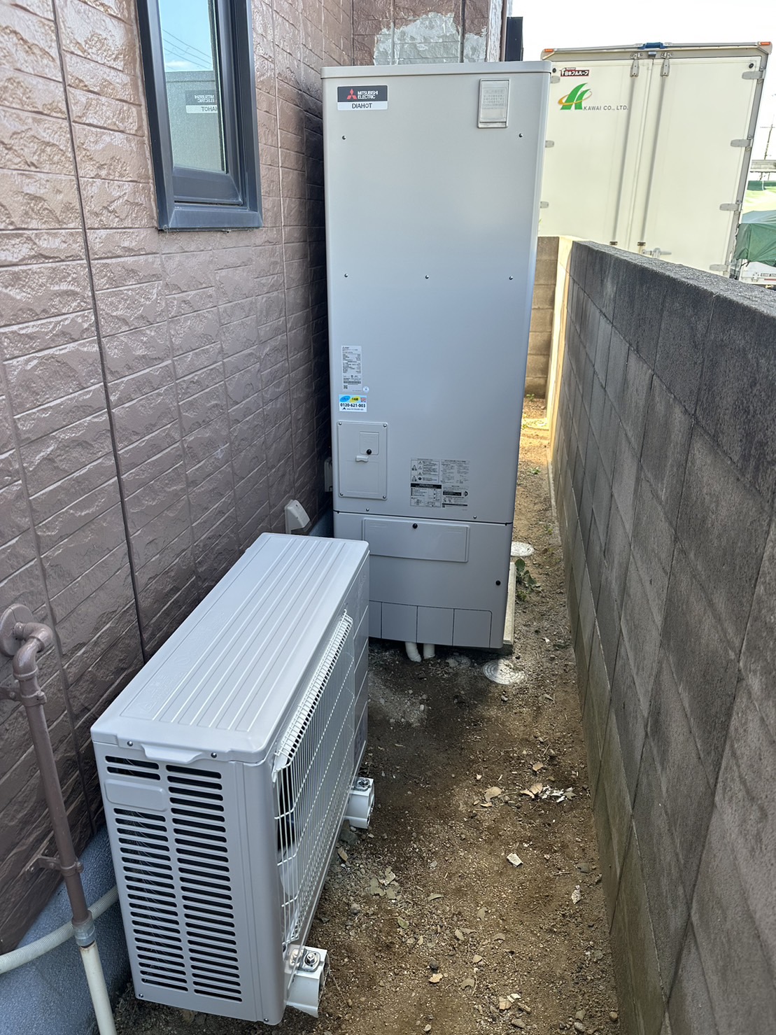 20250801A14年使用のエコキュートを最新機種へ更新！省エネ効果も実感
