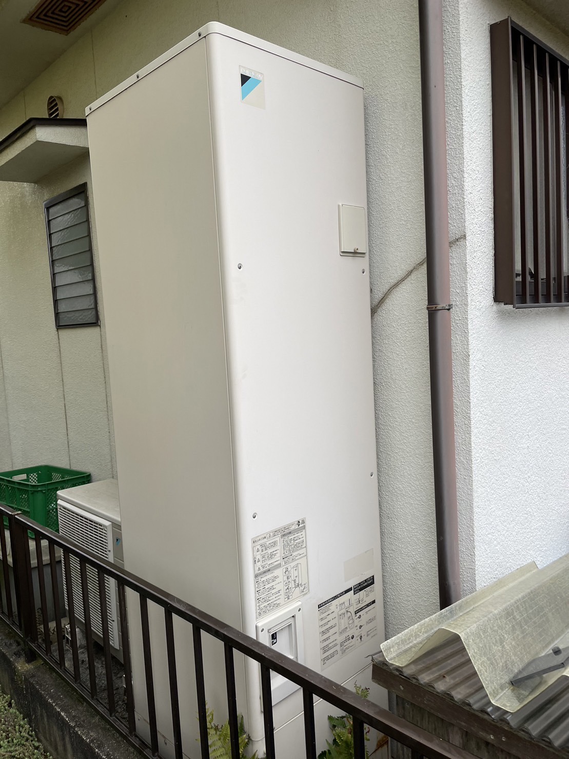 Before