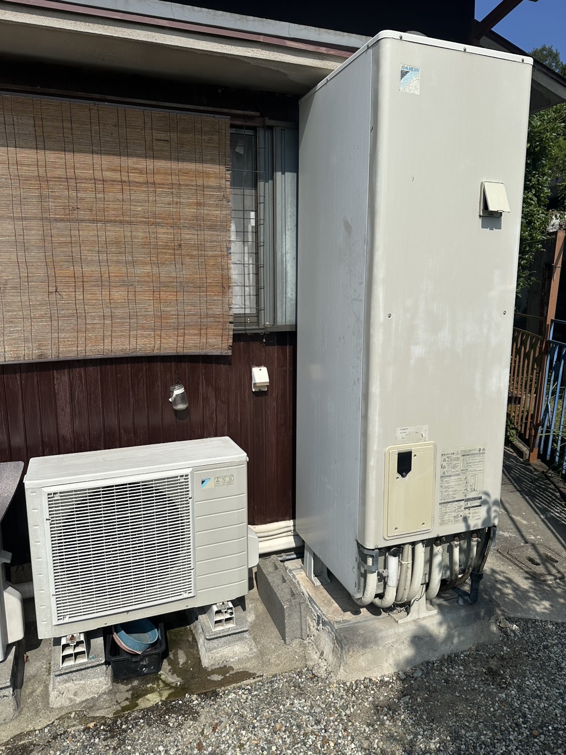 Before