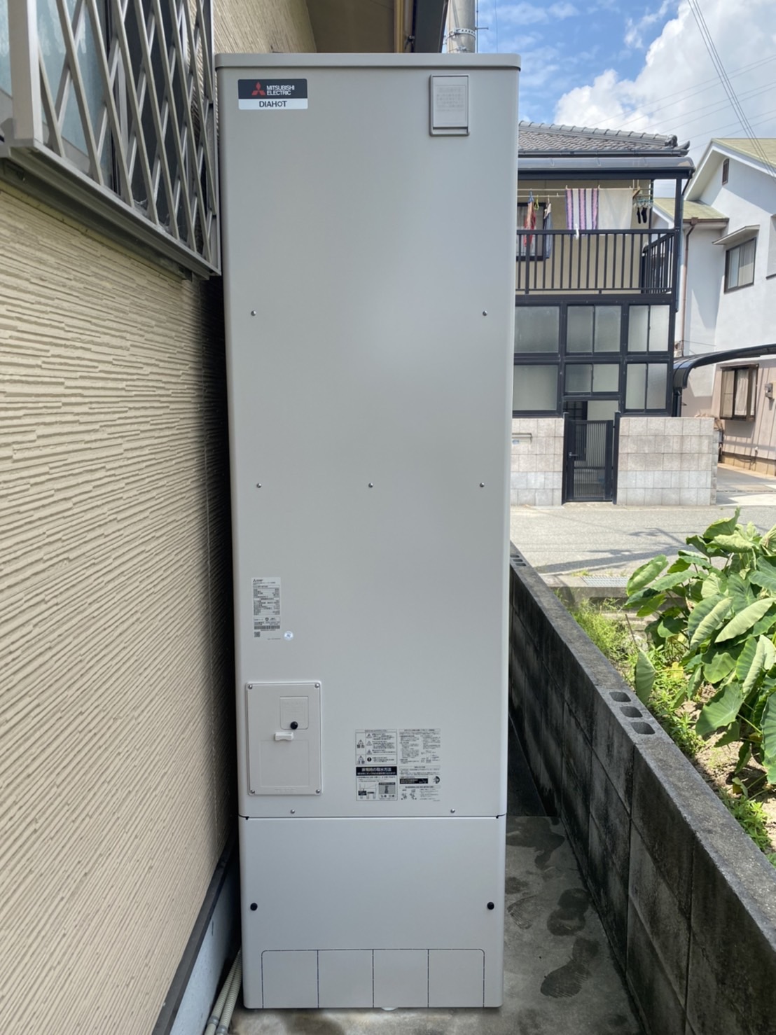 After