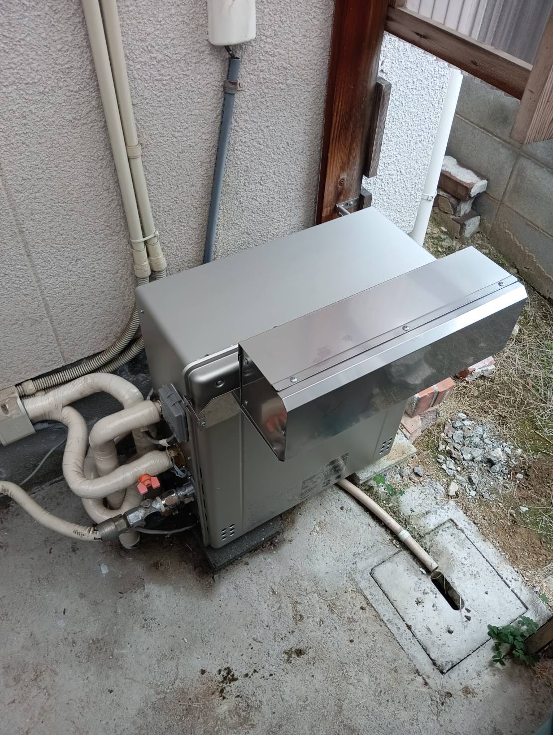 After