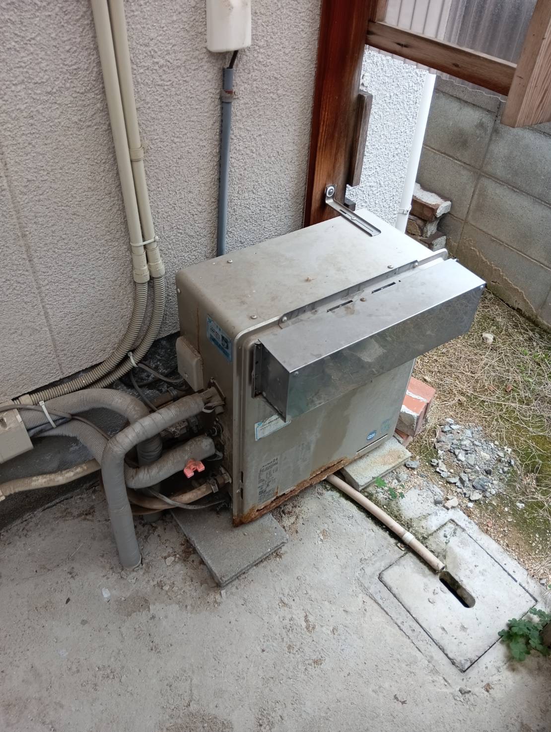 Before