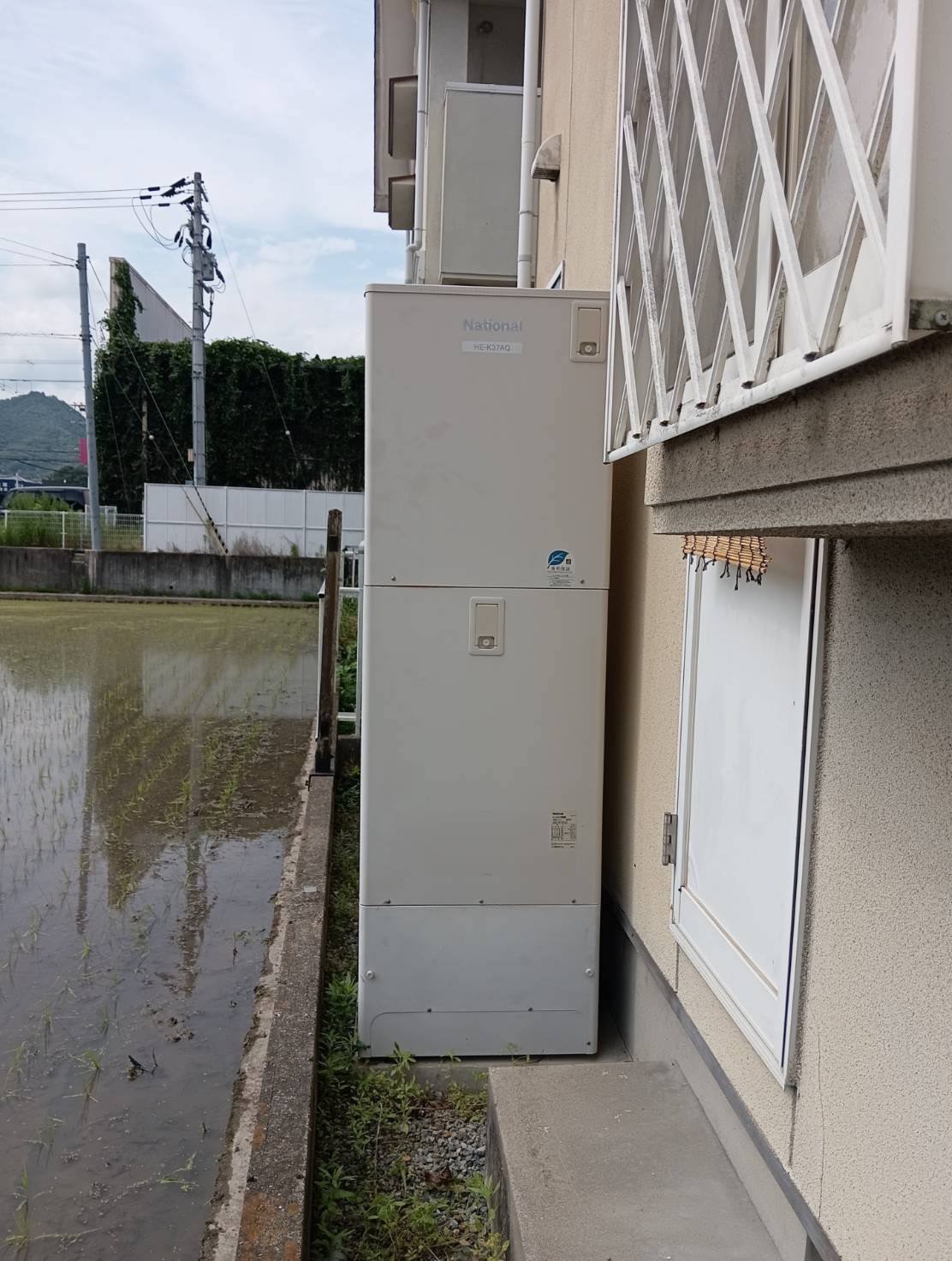 Before